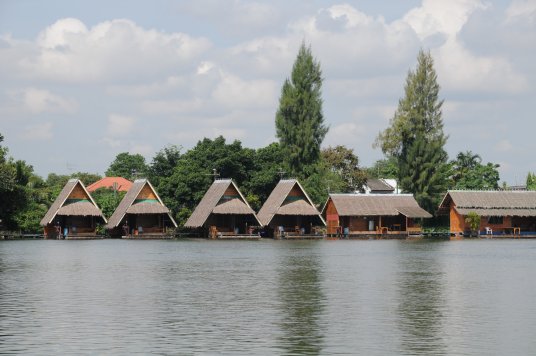 Bungsamran Lake